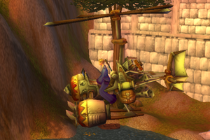 涡轮加速飞行器